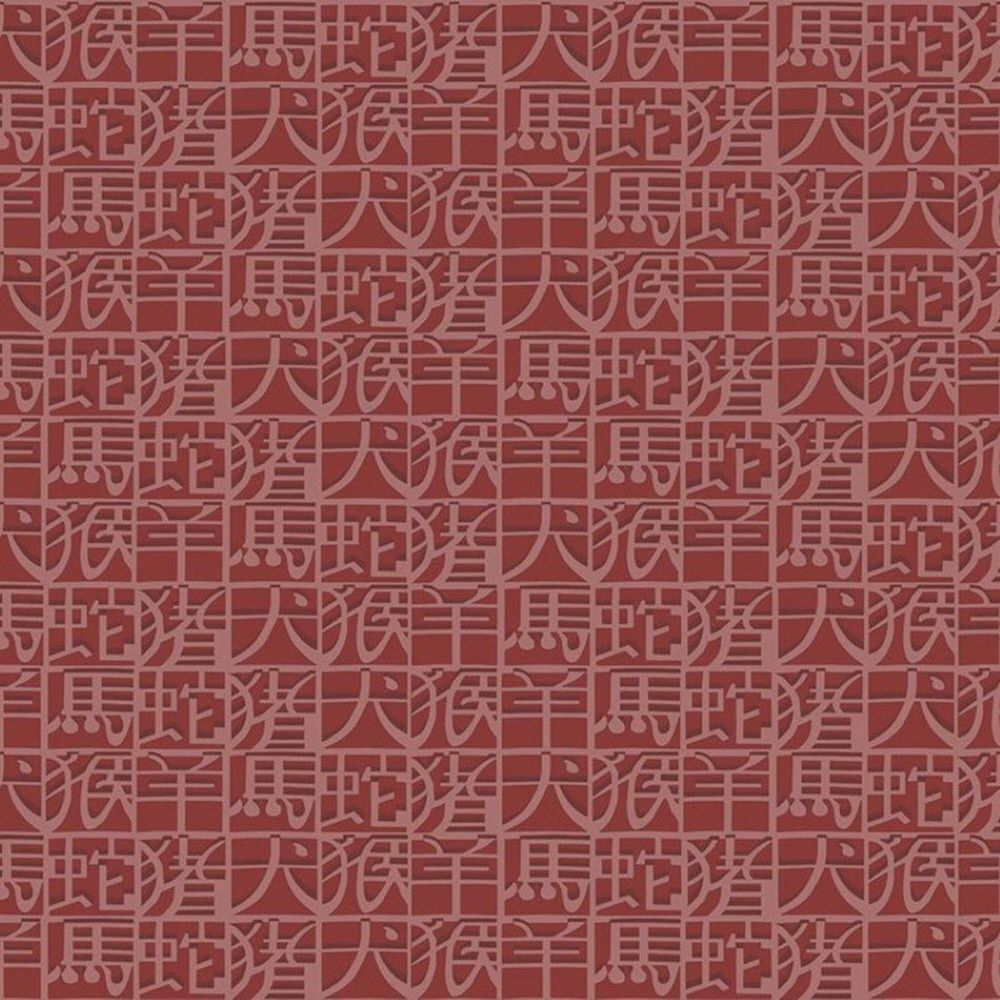 Papier peint collection Missoni Home 2 Horoscope