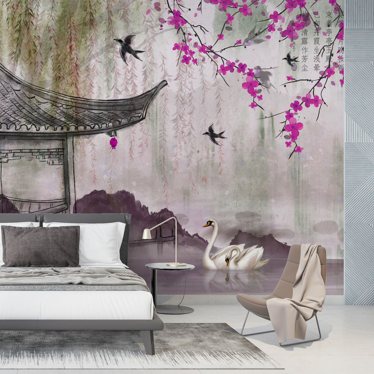 Papier peint hirondelles, cygnes et fleurs de sakura
