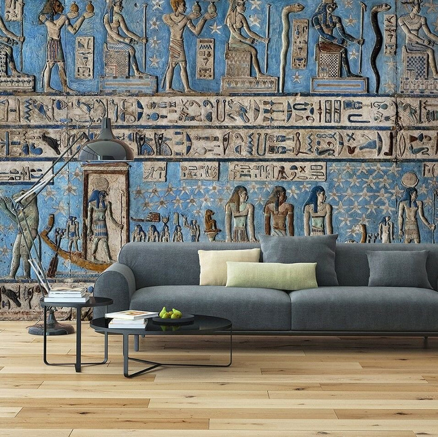 Papier peint Egyptian Papyrus