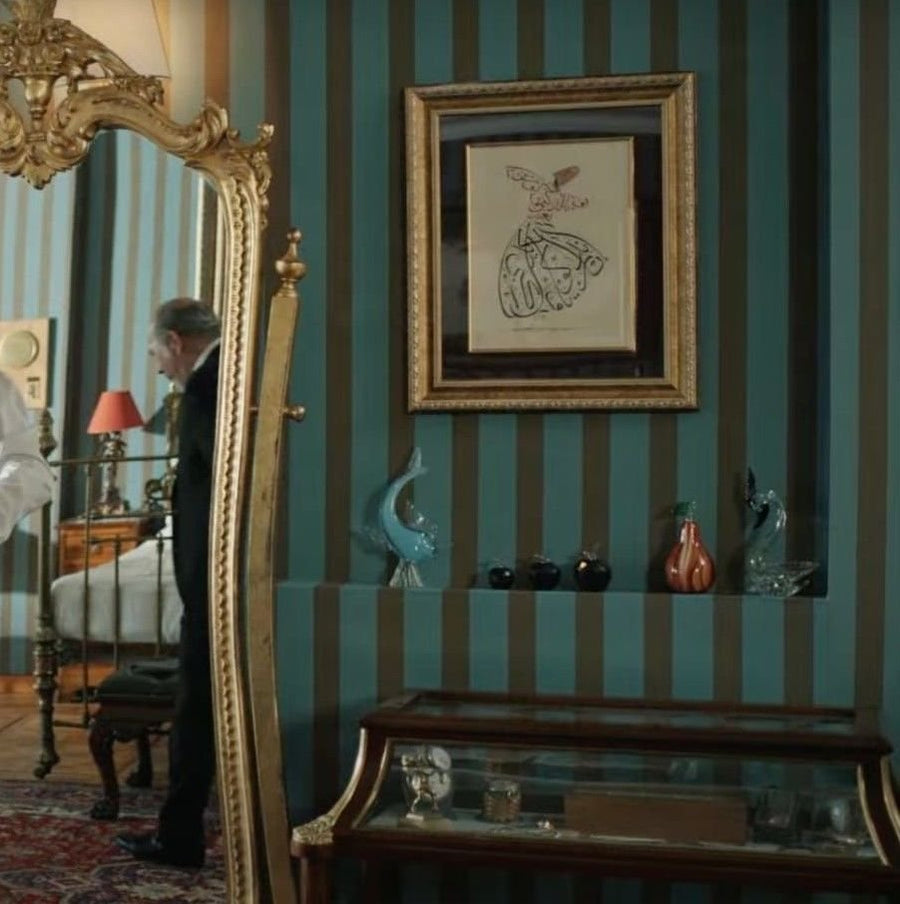 Papier peint à rayures vertes, série Yalı çapkını